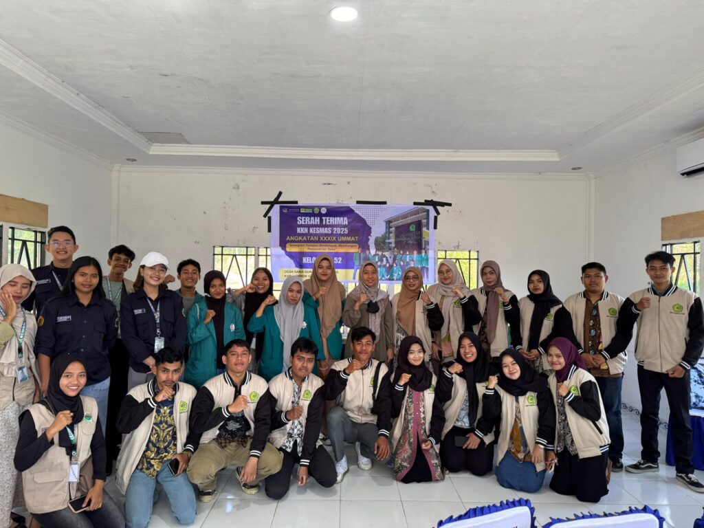 Penyambutan dan Penerimaan Mahasiswa KKN Universitas Muhammadiyah Mataram Kelompok 52 di Desa Samaguna, Kecamatan Tanjung. 2 img 20250804 wa00611480168074317741406